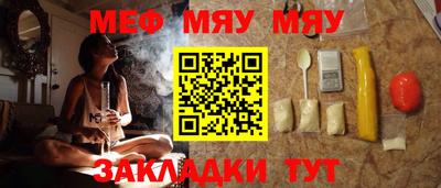 героин Кунгур