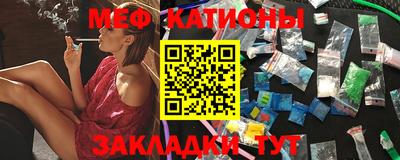 Альфа ПВП Кулебаки