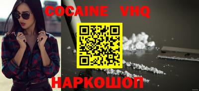 ECSTASY Ликино-Дулёво