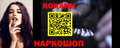винт Кумертау