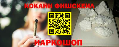 винт Кумертау