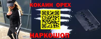 Альфа ПВП Кулебаки