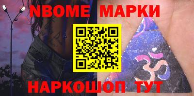 винт Кумертау
