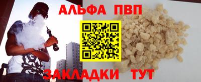 ECSTASY Ликино-Дулёво