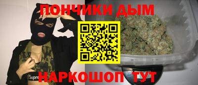 Альфа ПВП Кулебаки