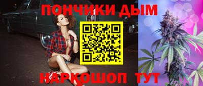 героин Кунгур