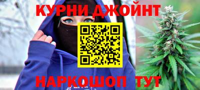 винт Кумертау