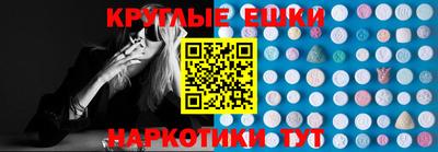 PSILOCYBIN Лесосибирск