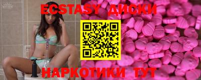 винт Кумертау