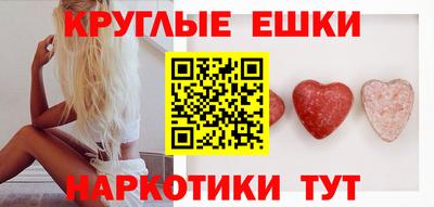 винт Кумертау