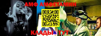 Альфа ПВП Кулебаки