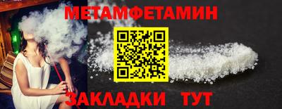 СК Ливны