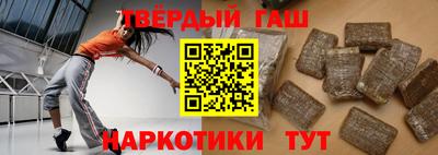 Альфа ПВП Кулебаки