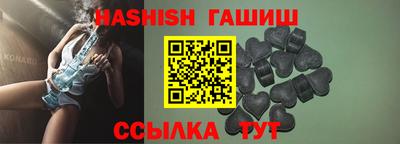 винт Кумертау