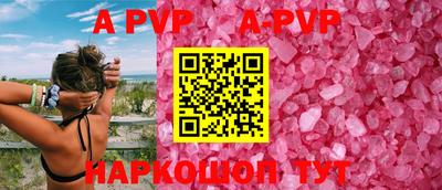 героин Кунгур