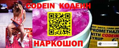 героин Кунгур