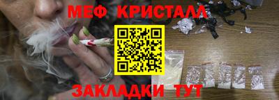 Альфа ПВП Кулебаки