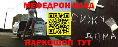 Альфа ПВП Кулебаки