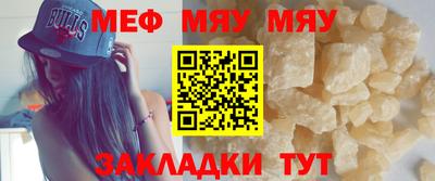 героин Кунгур