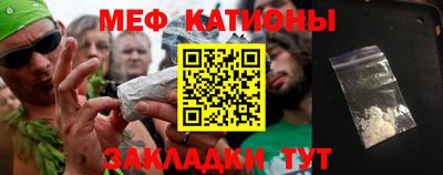 Альфа ПВП Кулебаки