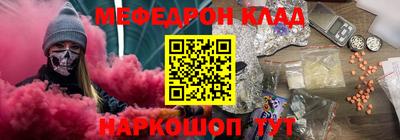 винт Кумертау