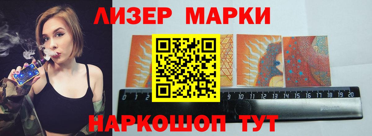 LSD-25 экстази кислота  Вход с VPN  Гагарин 
