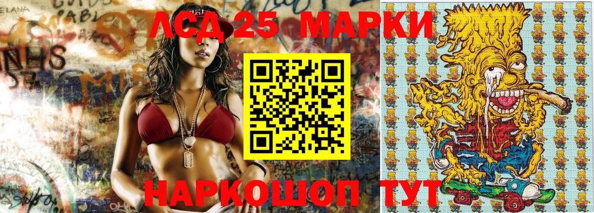 Марки N-bome 1500мкг  Вход с VPN  Марки N-bome 1500мкг  Гагарин 